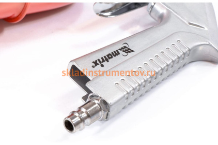 Пневматический моечный пистолет MATRIX 57340