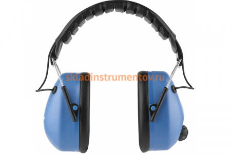 Защитные наушники Зубр ЭКСПЕРТ АКТИВНЫЕ мягкое складное оголовье 11379