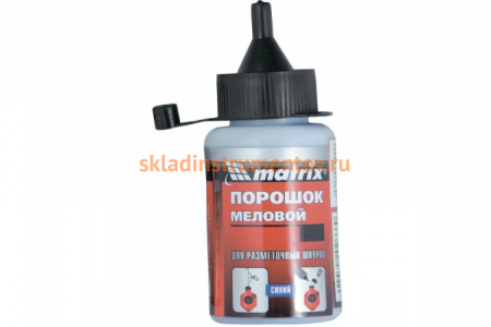 Меловой синий порошок 115 г, для разметочных шнуров MATRIX 84860