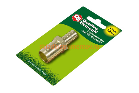 Адаптер соединитель шлангов ёлочка (19 - 12 мм; латунь) QUATTRO ELEMENTI 771-930