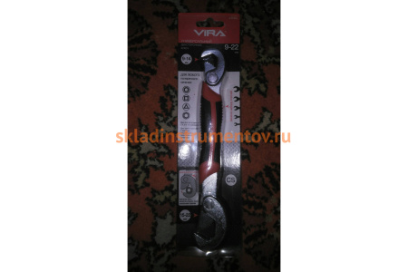 Универсальный ключ с крючком 9-22 мм VIRA 444000