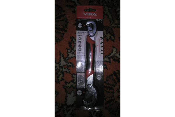 Универсальный ключ с крючком 9-22 мм VIRA 444000