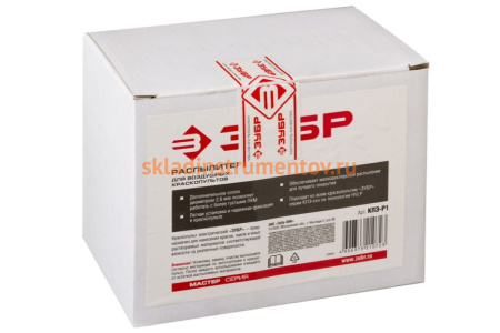 Распылитель для краскопультов (тип Р1) "МАСТЕР" Зубр КПЭ-Р1