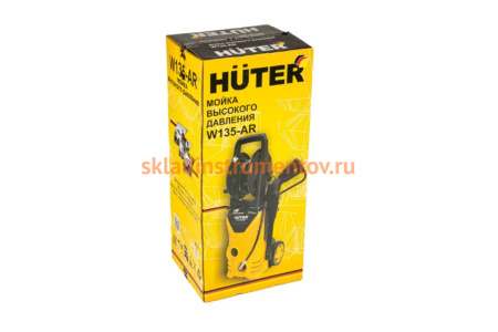 Мойка высокого давления Huter W135-AR