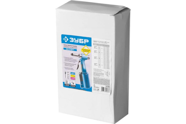 Пневматический заклепочник Зубр 31285