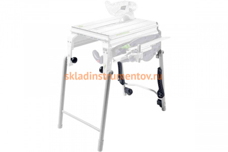Ножки складные для CS 50 KB FESTOOL 575671