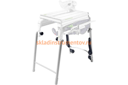 Ножки складные для CS 50 KB FESTOOL 575671