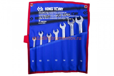 Набор комбинированных удлиненных ключей KING TONY 7 предметов 12C7MRN