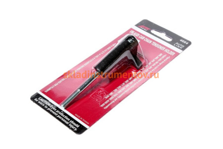 Фиксатор натяжителя цепи ГРМ VW,AUDI JTC 4664