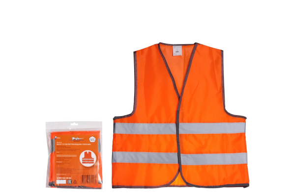 Жилет Airline со светоотражающими пол, взрослый, р. XL 65*65 см ARW-AV-08