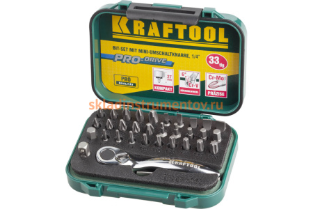 Набор бит с мини трещоткой 1/4" Kraftool EXPERT 33 предмета 26157-H33
