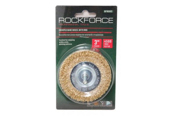 Кордщетка дисковая латунная 75 мм, в блистере ROCKFORCE RF-BFR003
