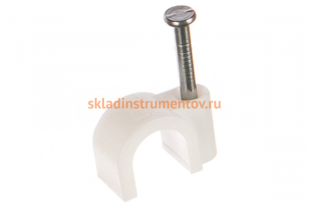 Круглая скоба с гвоздем Зубр для крепления кабеля 7мм, 50шт 45111-07