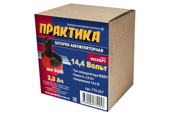 Аккумулятор (14.4 В; 2.0 А*ч, NiMH) для инструментов BOSCH коробка ПРАКТИКА 779-257