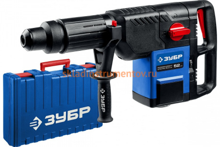 Перфоратор ЗУБР Профессионал SDS Max 1500 Вт, 52 мм ЗПМ-52-1500 ЭК