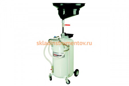 Маслосборник с воронкой 90л Lubeworks AOD 3090