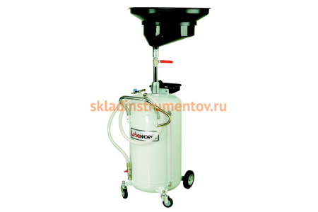 Маслосборник с воронкой 90л Lubeworks AOD 3090 Маслосборник с воронкой 90л Lubeworks AOD 3090