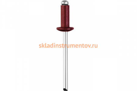 Алюминиевые заклепки STAYER Color-FIX 4.0х10 мм RAL 3005 темно-красный, 50шт Professional 3125-40-3005