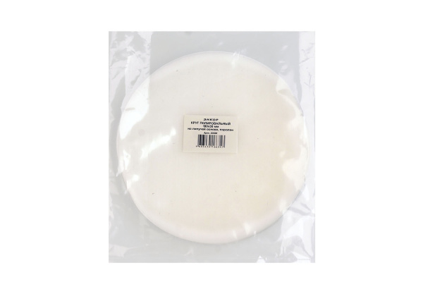 Круг полировальный с липучкой,  поролон, 180х30 мм Энкор 20588