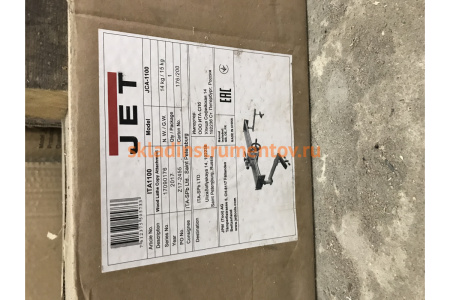 Копировальное устройство JCA-1100 для токарного станка JWL-1443 Jet ITA1100