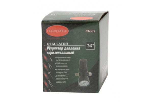 Регулятор давления воздуха с индикатором (1/4Fx1/4M; 0-12 bar) ROCKFORCE RF-70714
