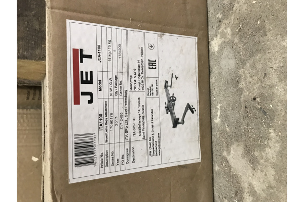 Копировальное устройство JCA-1100 для токарного станка JWL-1443 Jet ITA1100