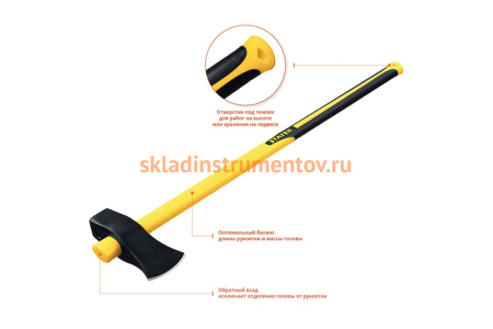 Строительный колун-кувалда с фибергласовой рукояткой 4.4 кг ПРОФ. Stayer 20626-36