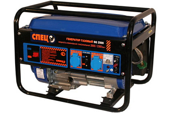 Газовый генератор СПЕЦ SG-2500