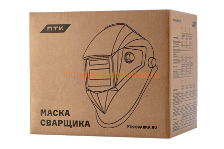 Маска сварщика хамелеон АСФ 777 ПТК 00000031054