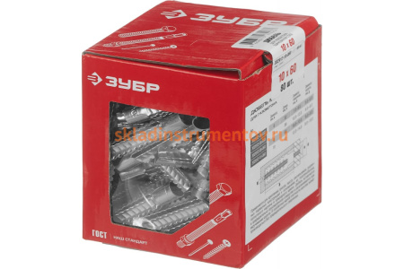 Металлический дюбель для газобетона Зубр 10 x 60 мм, 80 шт, оцинкованный 302912-10-060