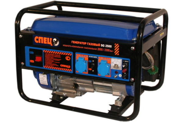 Газовый генератор СПЕЦ SG-2500