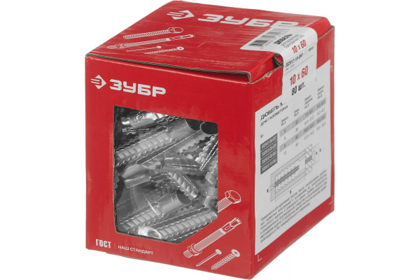 Металлический дюбель для газобетона Зубр 10 x 60 мм, 80 шт, оцинкованный 302912-10-060