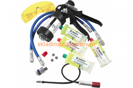 Набор для поиска утечек в системе кондиционирования Aist 19199016 00-00015025