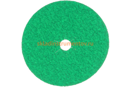 Шлифовальный фибровый круг (180 мм; Р36) KLINGSPOR 204100