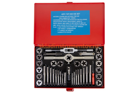 Набор метчиков и плашек BOVIDIX 288204001