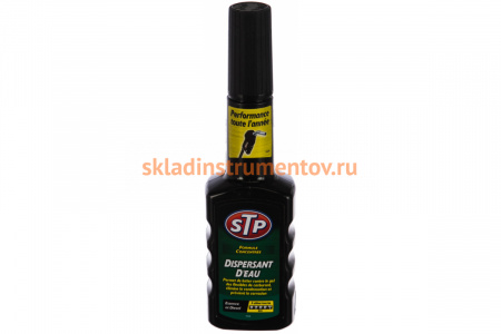 Удалитель влаги STP 200 мл 91200FR