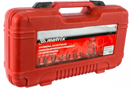 Лазерный уровень MATRIX 35033