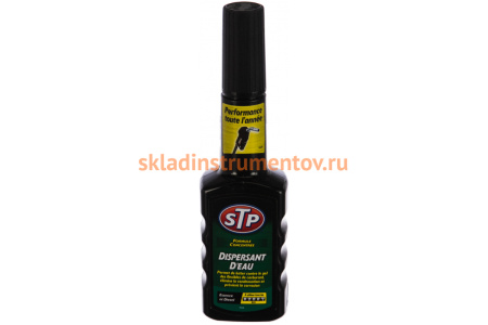 Удалитель влаги STP 200 мл 91200FR
