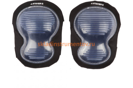 Наколенники STAYER MASTER с двойной пластиковой накладкой 11199