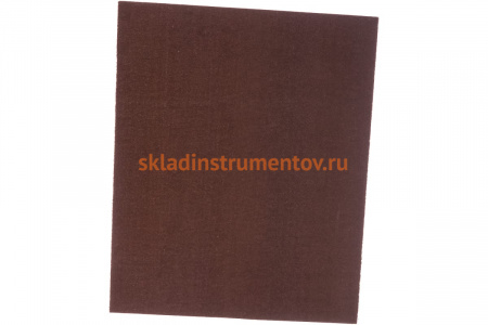 Шлифлист на тканевой основе, P 120, 230 х 280 мм, 10 шт., водостойкий MATRIX 75645
