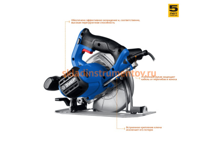 Дисковая пила Зубр ПРОФЕССИОНАЛ ПДП-55