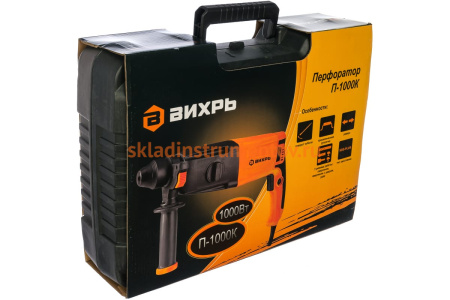 Перфоратор Вихрь П-1000К 72/3/7