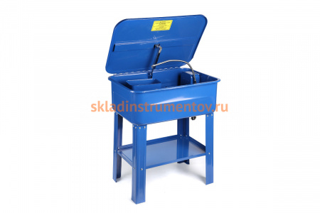 Ванна для мойки деталей и агрегатов AIST 75л 90005110 00-00021129