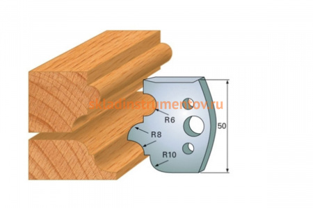 Комплект из 2-х ножей 50x4 SP CMT 690.520