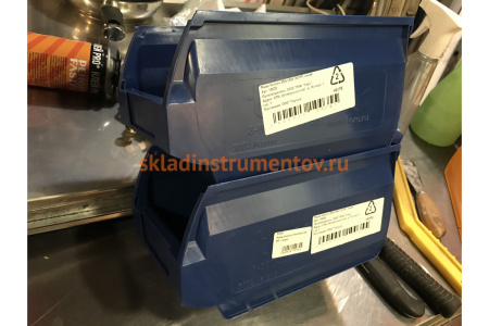 Ящик Тара.ру Verona 250х150х130 мм, синий 10035 Ящик Тара.ру Verona 250х150х130 мм, синий 10035