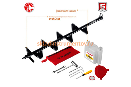 Мотобур со шнеком Зубр МБ1-200 Н