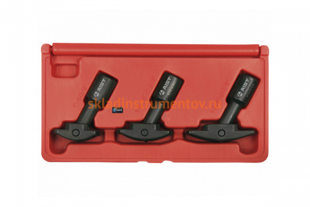 Набор насадок для демонтажа подшипников заднего ведущего вала 3 предмета AIST 67215108 00-00004182