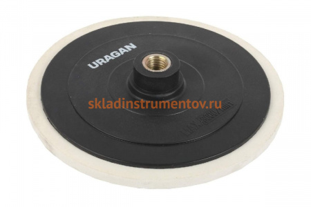 Тарелка опорная для УШМ (180 мм; М14) URAGAN 915-61330-180