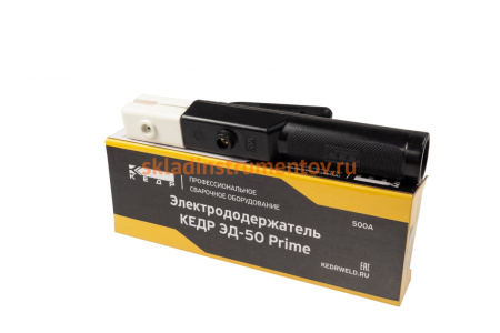Электрододержатель ЭД-50 Prime КЕДР 8011757