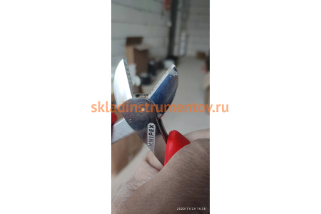 Бокорезы KNIPEX KN-7305160